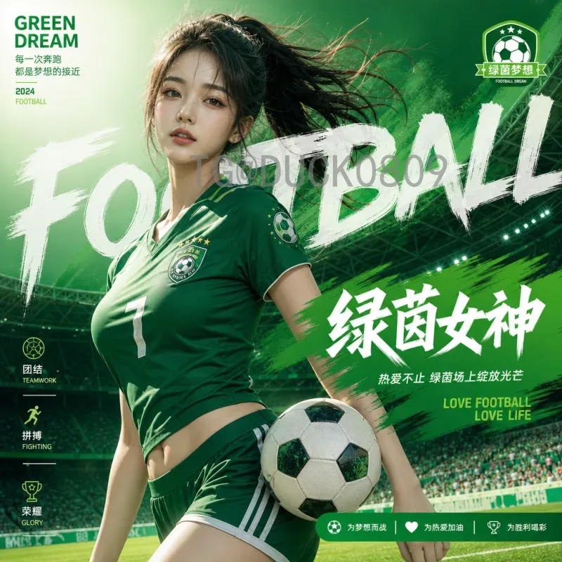 2026世界杯冠军预测：热门球队分析与黑马潜力