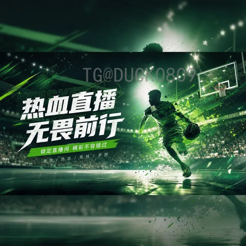 世界杯半决赛统计最新：历史数据与2022年关键趋势深度解析