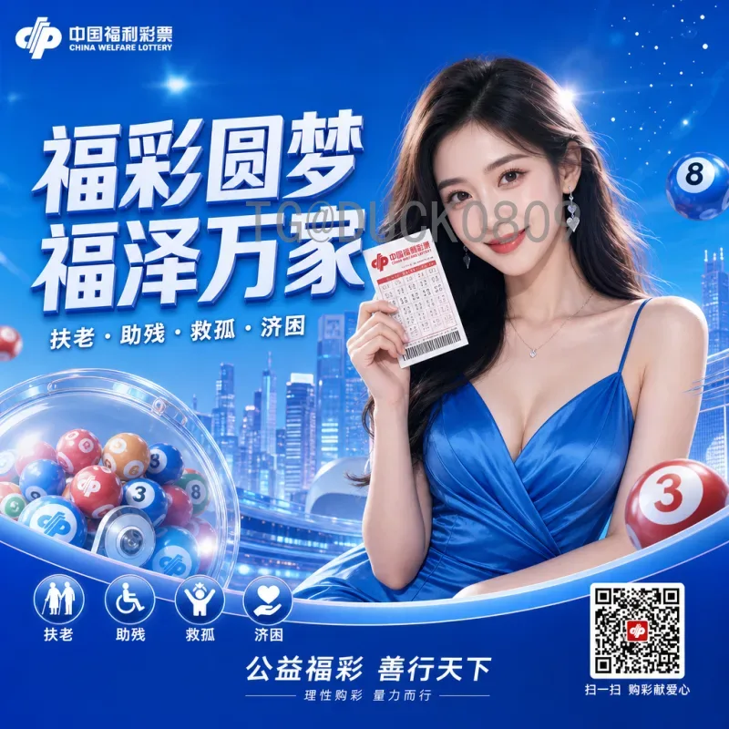 2026年世界杯小组赛直播观看指南：官方平台与免费渠道全解析