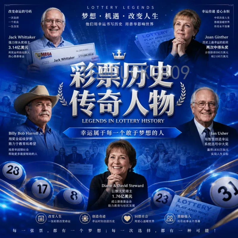 官方2026年世界杯开幕式门票购买全攻略